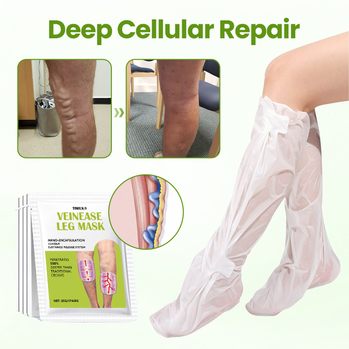 Timilk®VeinEase Leg Mask✨